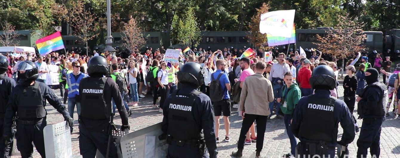 Трех нападавших на участников "ХарьковПрайда" ожидает уголовная ответственность