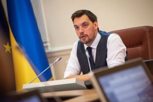 Гончарук пообещал показать программу действий правительства, а госбюджет - принимать на три года вперед