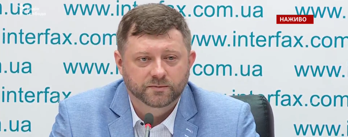 В партии Зеленского рассказали о четырех уровнях отбора кандидатов в нардепы