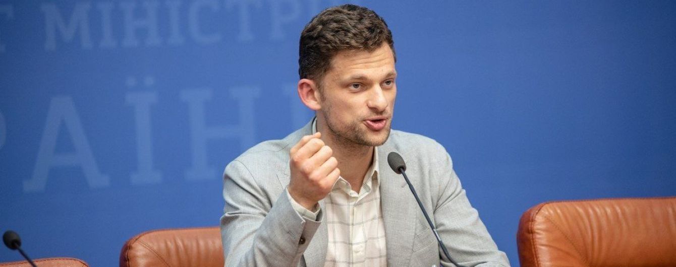 Дубілет анонсував масштабне скорочення у Держстаті