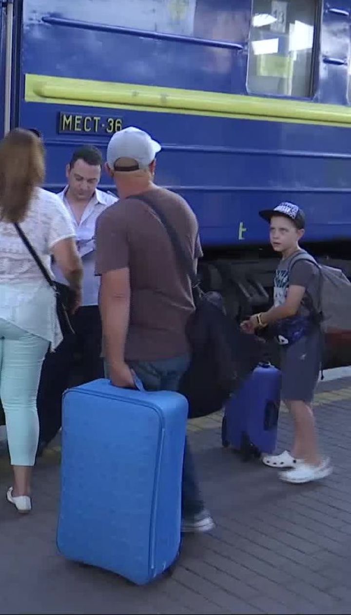 "Укрзализныця" запустила услугу онлайн-заказа спецвагонов для людей с инвалидностью - экономические новости
