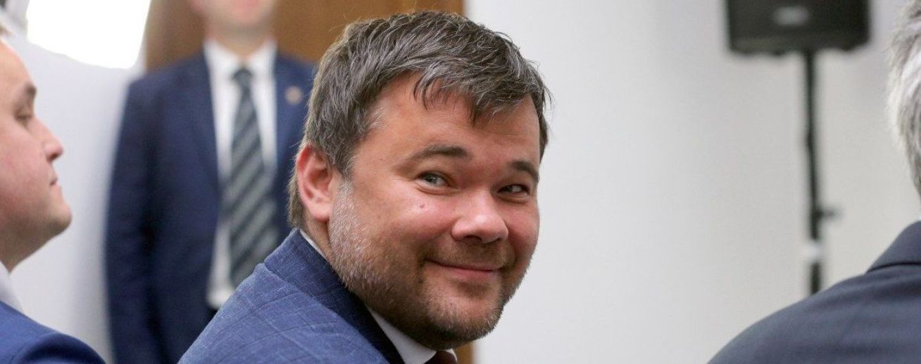 НАПК обязало Богдана вместе с заместителями подавать электронные декларации