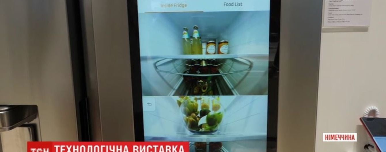 Холодильник, що імітує сонце і акустична система для здоров’я: у Берліні представили надсучасну техніку