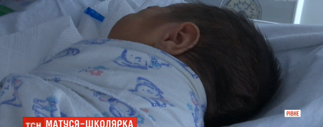 В Ровно родила 12-летняя школьница: кто отец ребенка и как чувствует себя малолетняя роженица