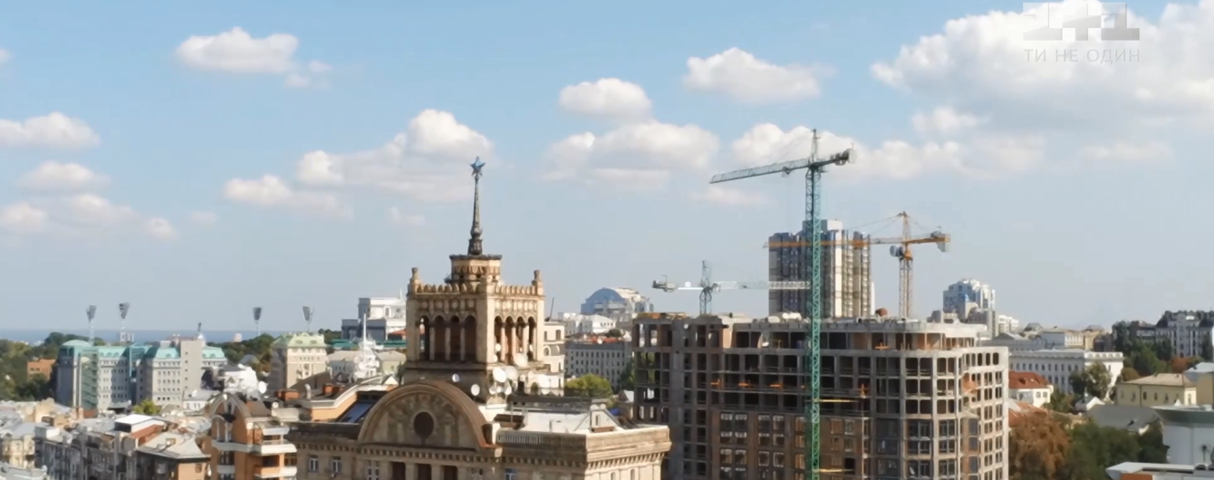 У центрі Києва зводять 15-поверхівку, через яку Хрещатик можуть не внести до світової спадщини ЮНЕСКО
