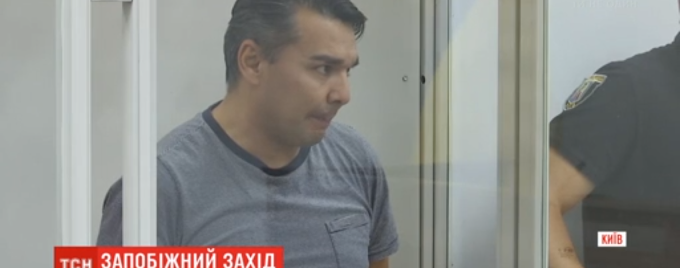 Подозреваемый в смертельном ДТП в Киеве сдался полиции. Суд избрал меру пресечения и оставил его в СИЗО