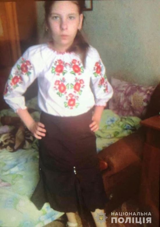 Пішла до школи і зникла. У Вінниці уся поліція міста шукає 11-річну дівчинку