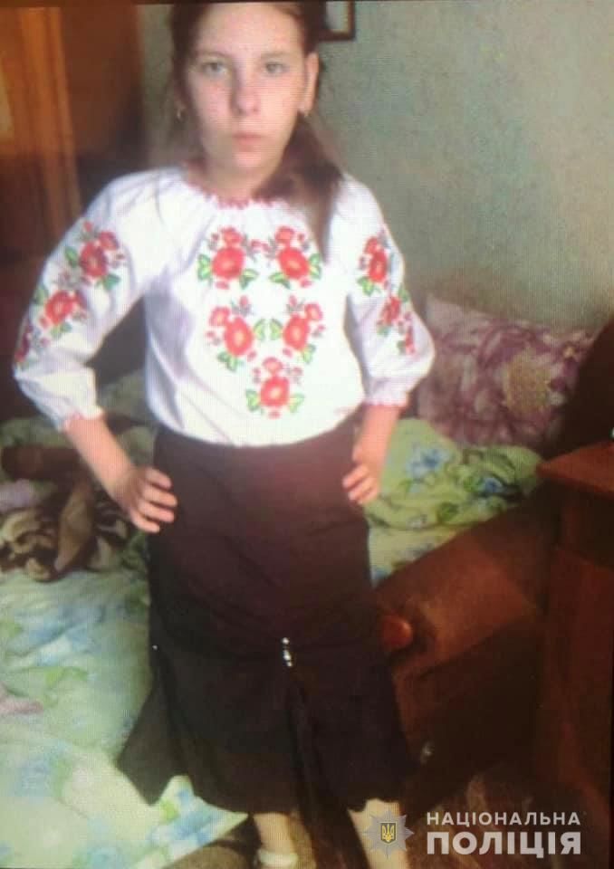 Ірина Катусьова