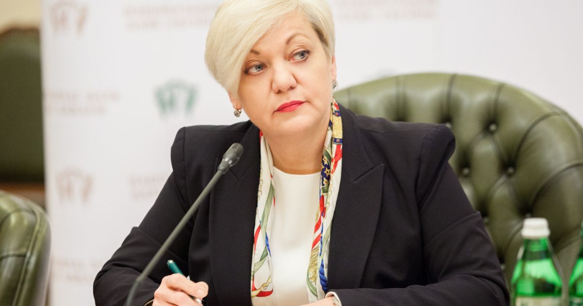 Янукович вывел из Украины 1,5 млрд долларов через компанию Гонтаревой