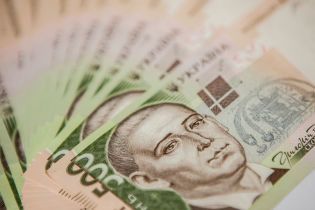 В Киеве разоблачили работников банка, которые присвоили почти 600 миллионов гривен