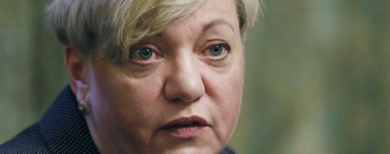 Гонтарева отреагировала на песню "Квартала" и хора Веревки, где высмеяли поджог ее дома