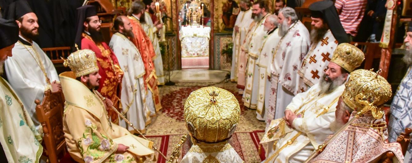 Російська церква відкрито шантажувала грецьких архієреїв, щоб ті не визнавали ПЦУ