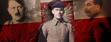 Тяжкое бремя 17 сентября 1939 года