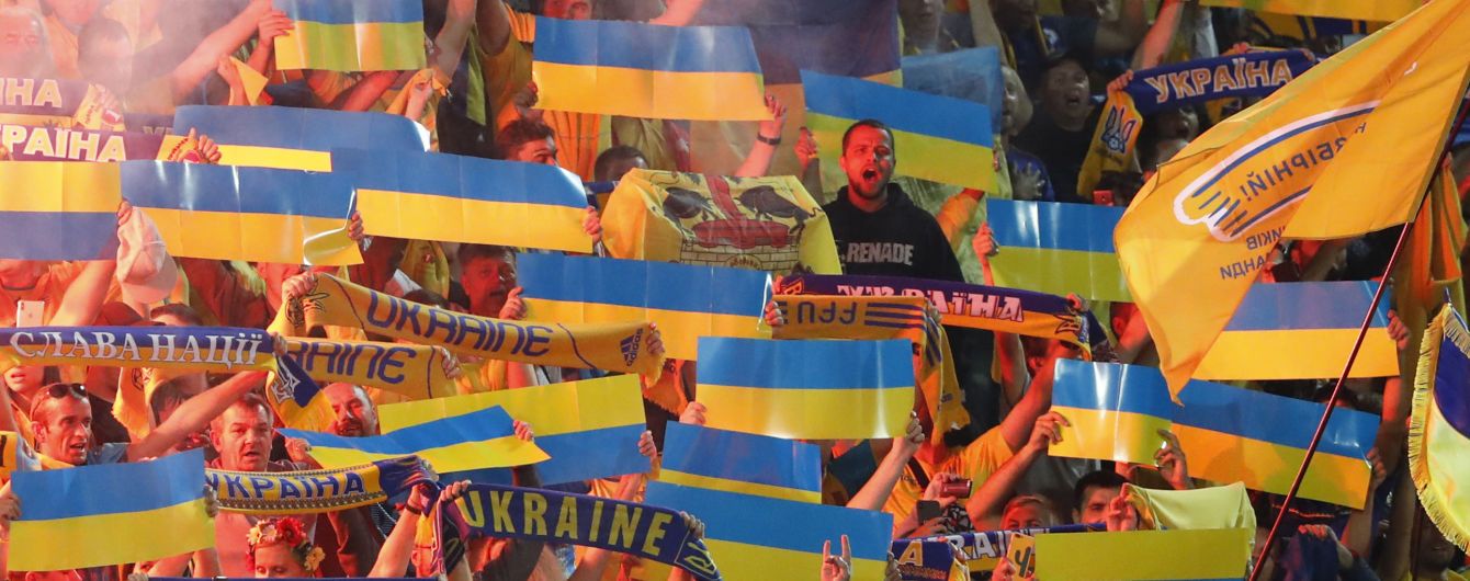 Продажа в два этапа и только онлайн. На матч Украина - Португалия билетов в кассах не будет