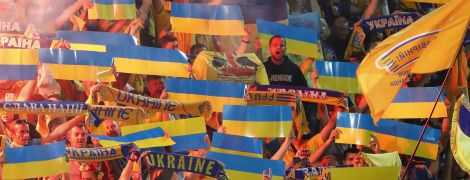 Продажа в два этапа и только онлайн. На матч Украина - Португалия билетов в кассах не будет
