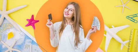 Как удешевить путешествие