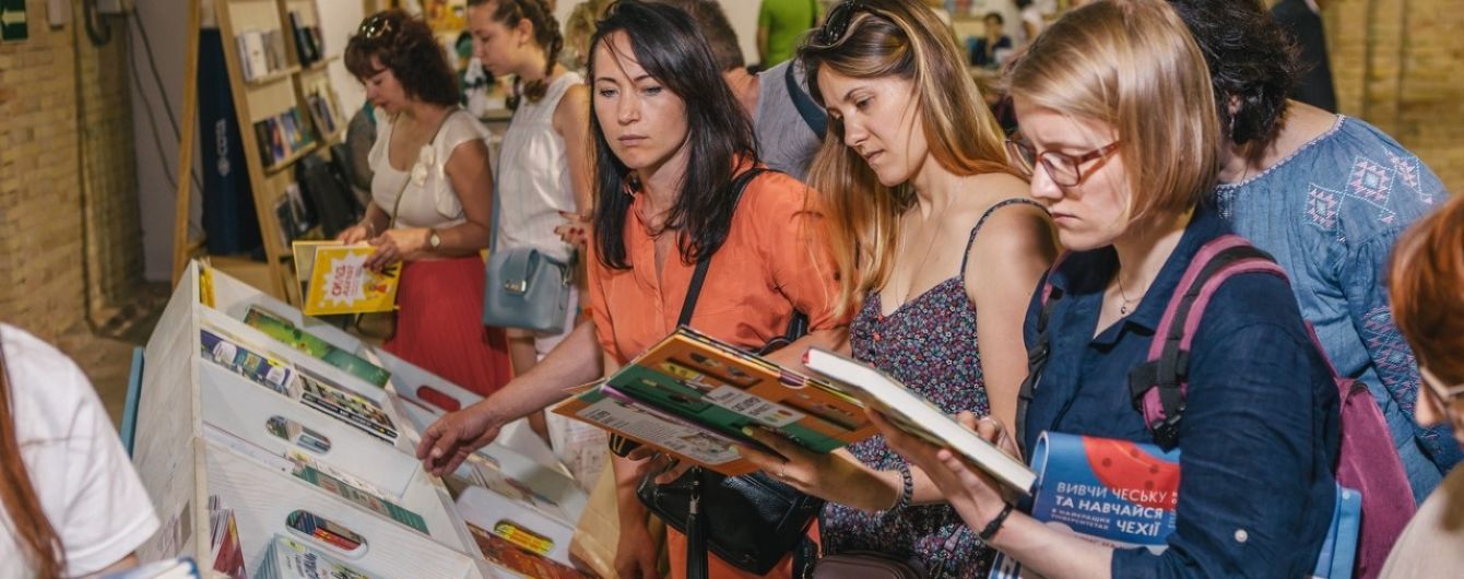 Видавництво #книголав на Форумі видавців представить сім книжкових новинок
