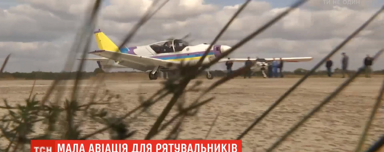 Українські льотчики на новорічне свято злетіли в небо, попри погану погоду