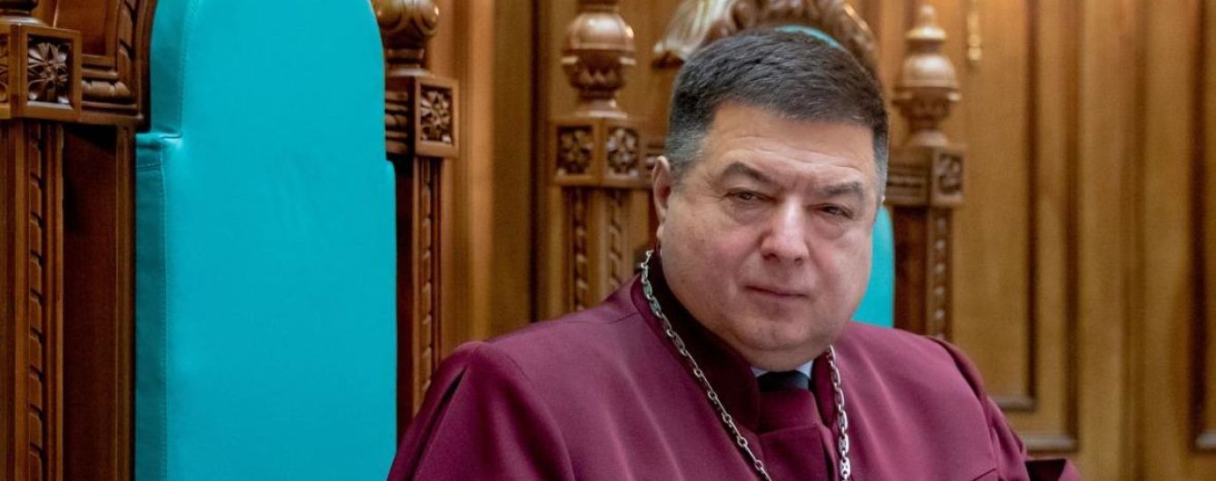 У Конституційного суду з'явився новий голова. До КС він потрапив завдяки указу Януковича