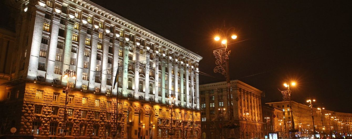 Лідери фракцій не підтвердили домовленості з Кличком зібратися на сесію Київради