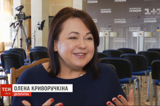 Интимная переписка "Зеленой кнопочки" и откровенная одежда. Чем отличились женщины-депутатки новой Рады