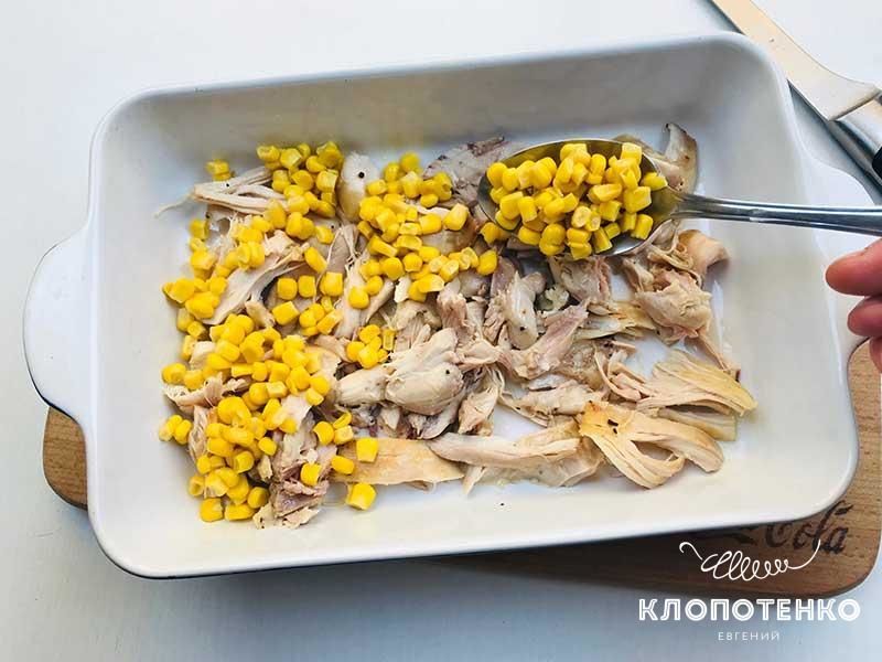 Запіканка, для блогів_3