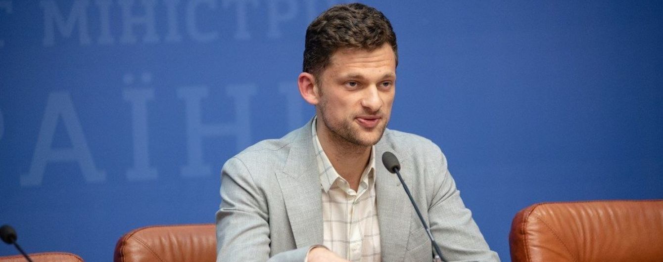"Мають піти в історію": Дубілет анонсував скасування "зайвих" документів