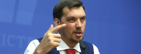 Гончарук розповів про спробу рейдерського захоплення приміщення Верховної Ради
