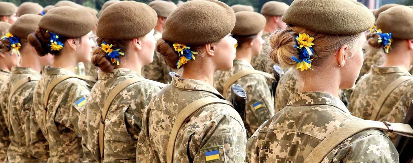 В главке разведки открестились от задержанной в аннексированном Крыму "шпионки"