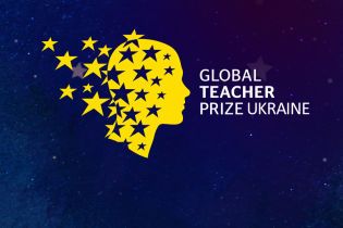 Global Teacher Prize Ukraine назвал лучшего учителя Украины в 2019 году