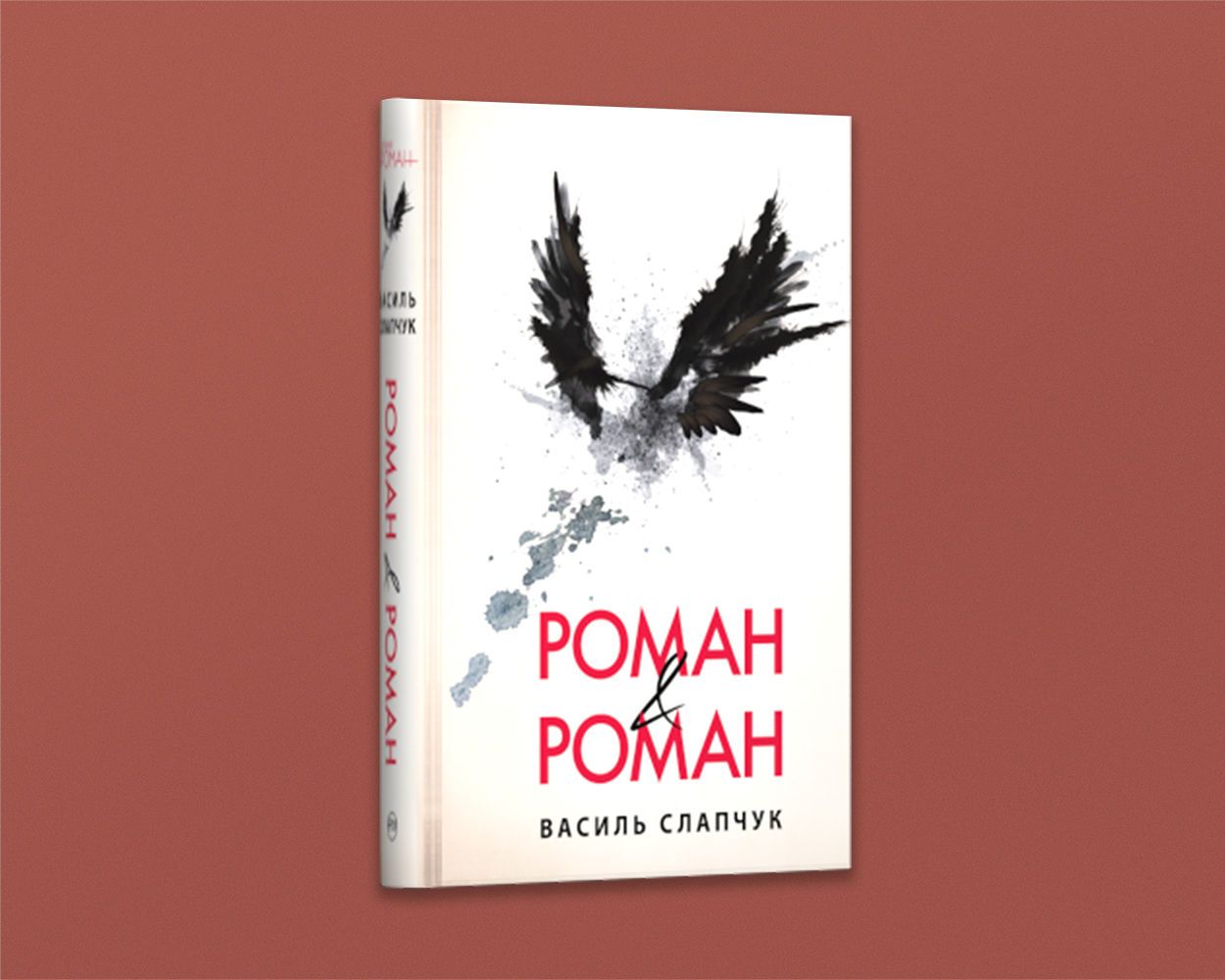 Українські книжки, Форум видавців, для блогів_6