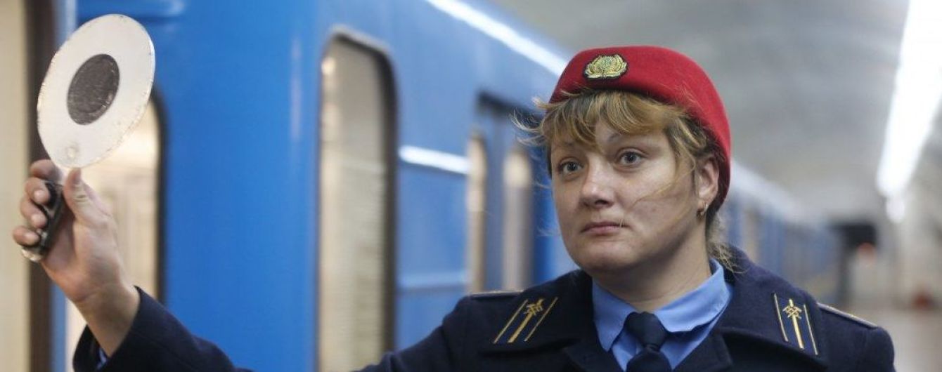 В Киеве не работает часть красной ветки метро