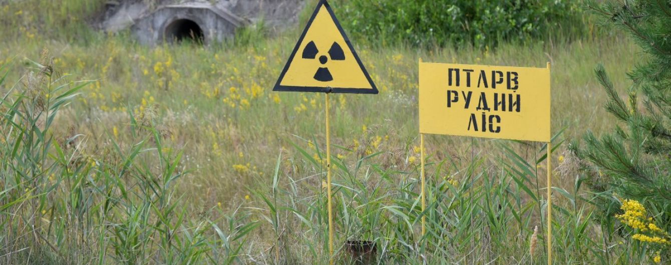 У співробітника Чорнобильської АЕС підтвердили коронавірус
