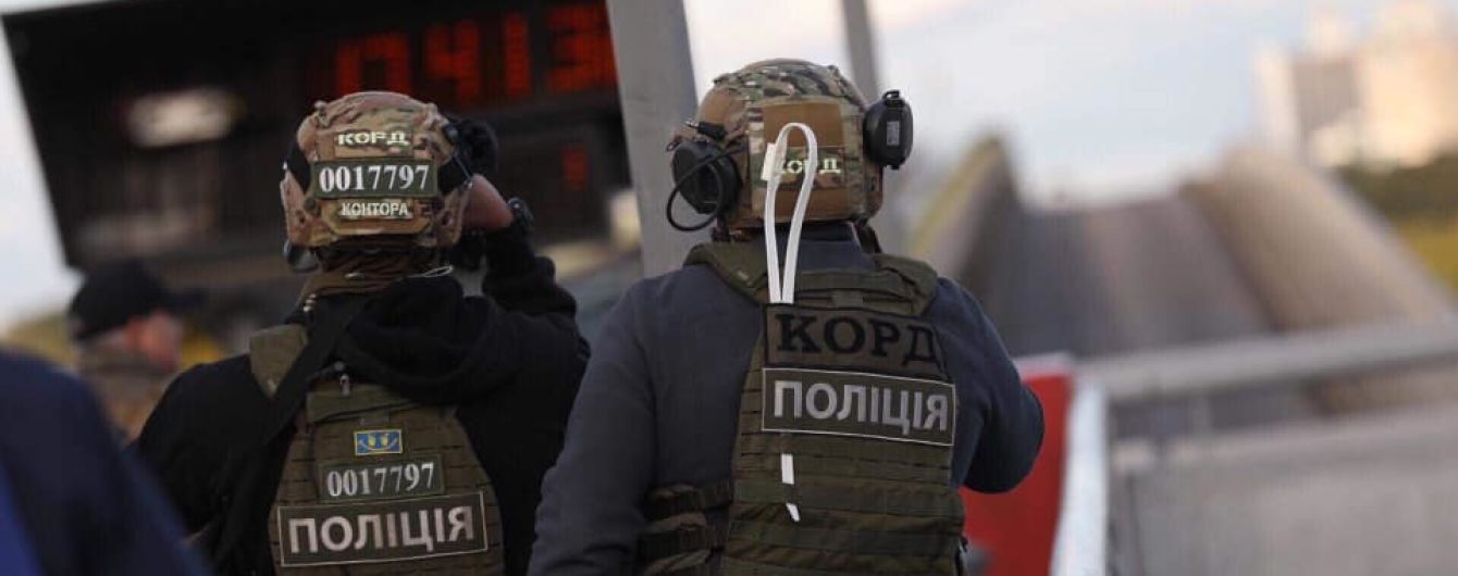 В соцсетях появилось видео задержания "минера" моста Метро