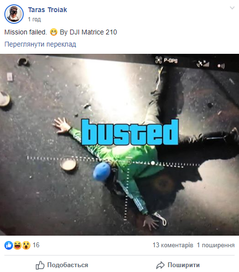 Блокування мосту мережа