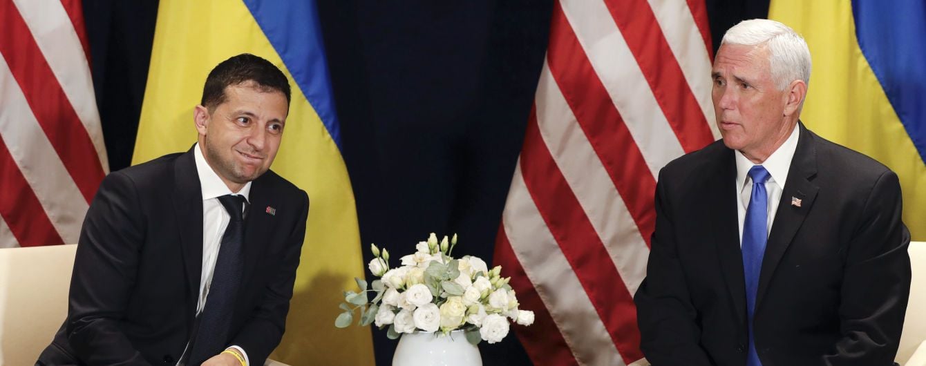 Зеленский в Варшаве провел встречу с вице-президентом США Майком Пенсом