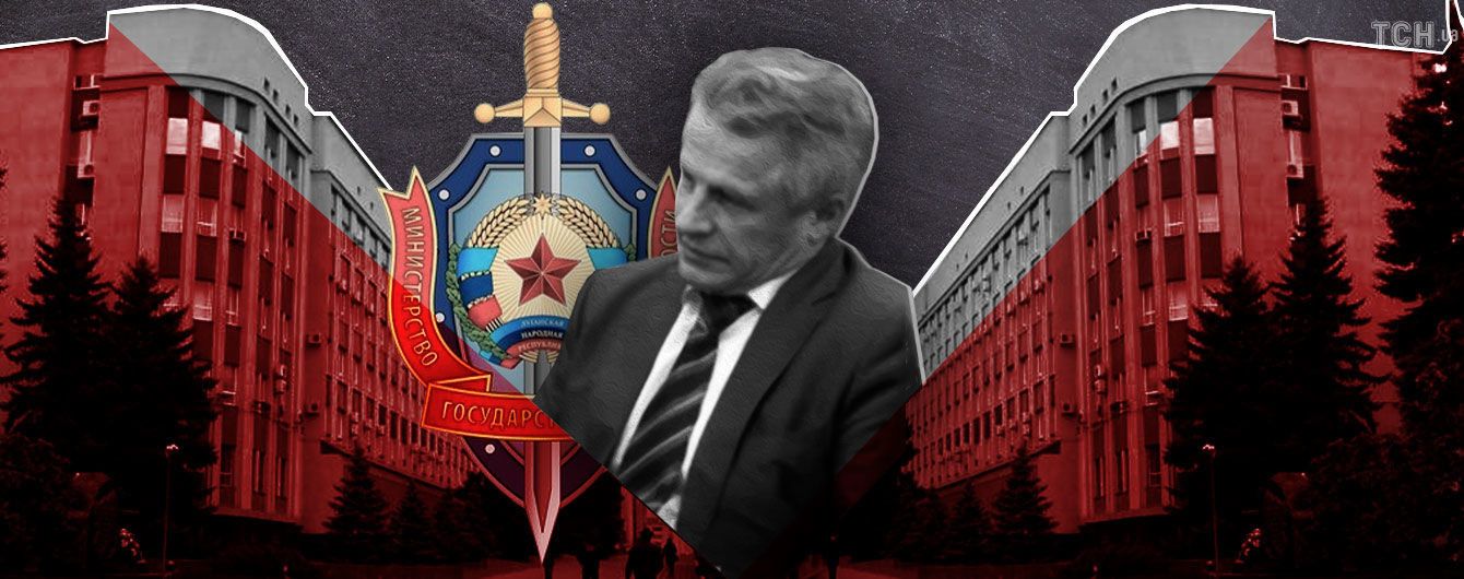 Контррозвідка розповіла про ФСБівця, який керує катівнею "ЛНР"