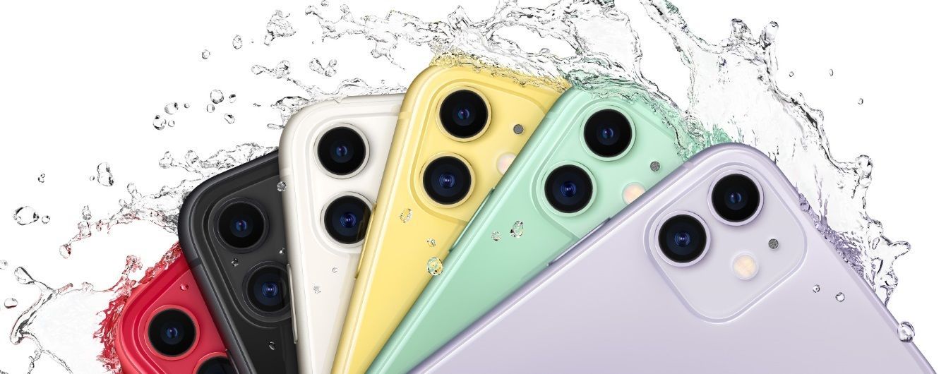 iPhone 11 від Apple — практична і доступна новинка