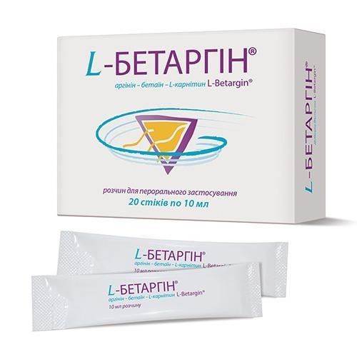 L-Бетаргін_реклама