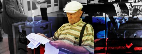 Российская "политическая стабильность" для Крыма