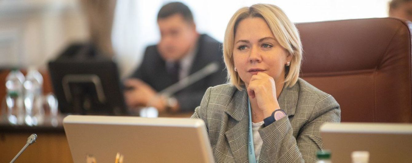Под Киевом откроют Центр реабилитации ветеранов ООС - министр
