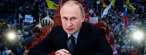 Откуда ветер дует
