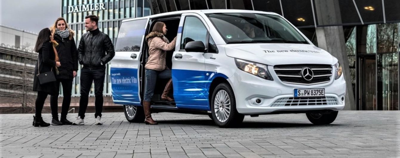 Mercedes розпочав продаж повністю електричного фургона Vito: названо ціну