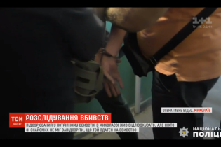 Подозреваемого в тройном убийстве в Николаеве ранее привлекался к уголовной ответственности