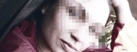 ТСН знайшла дівчину, через яку чоловік погрожував підірвати міст Метро