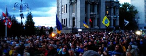 "Нормандська зрада". Під Офісом президента вимагали не погоджуватися на "формулу Штайнмайєра"