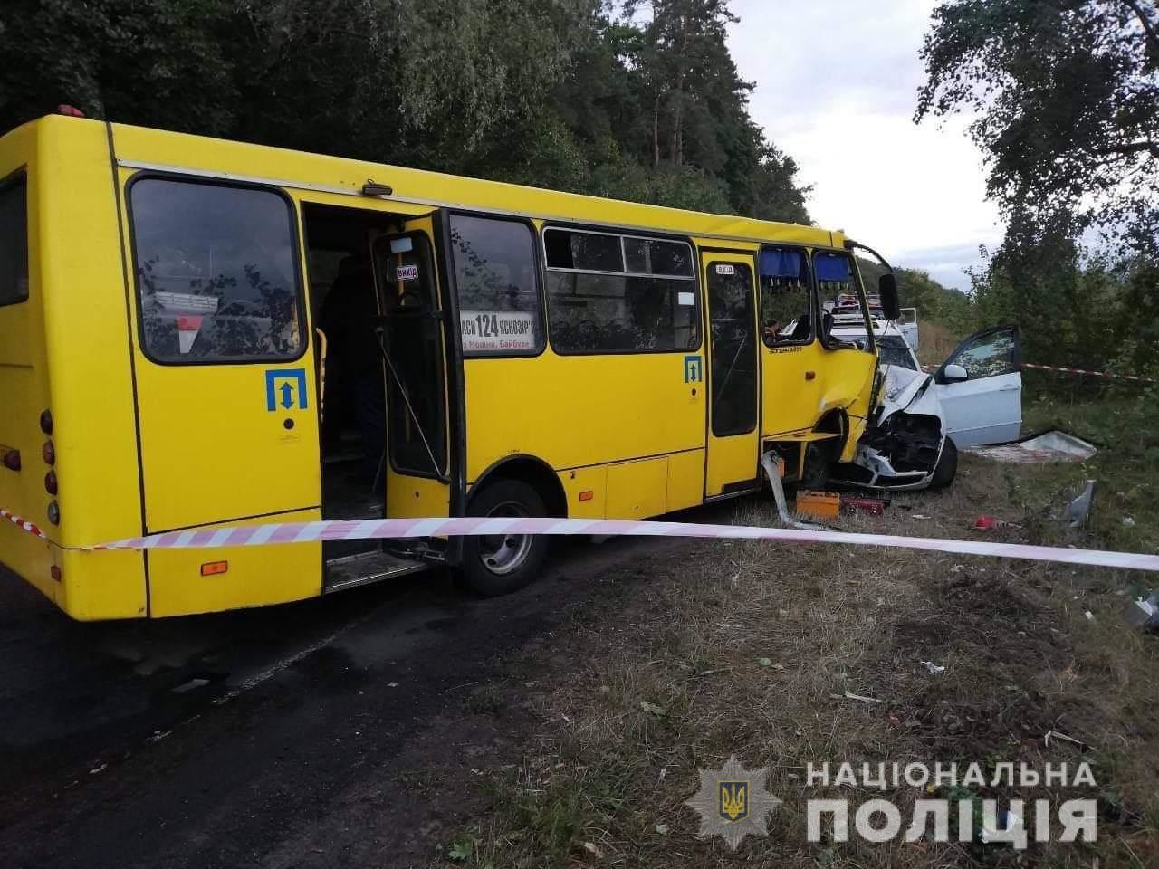 ДТП з автобусом на Черкащині_1