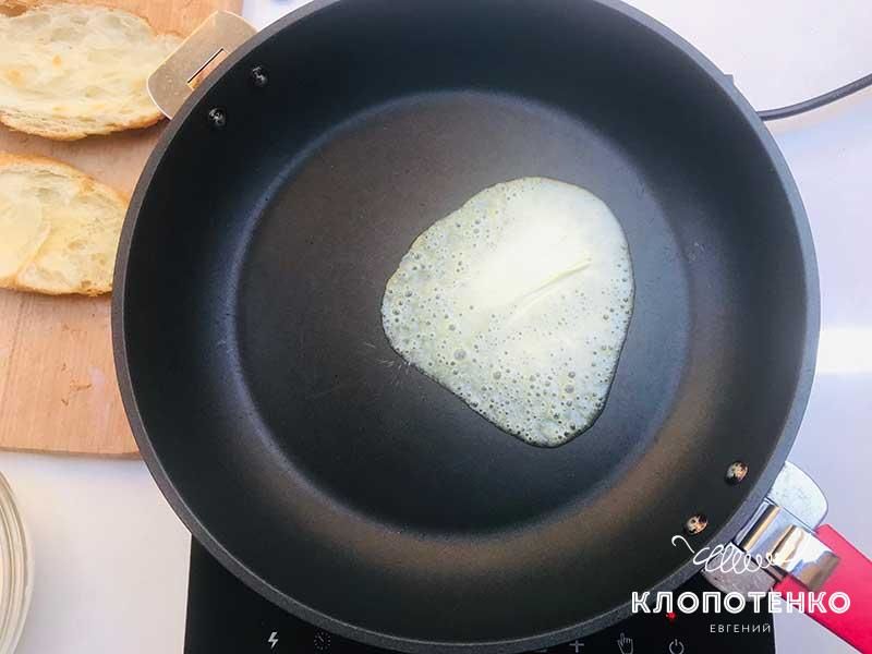 Круасани, для блогів_6