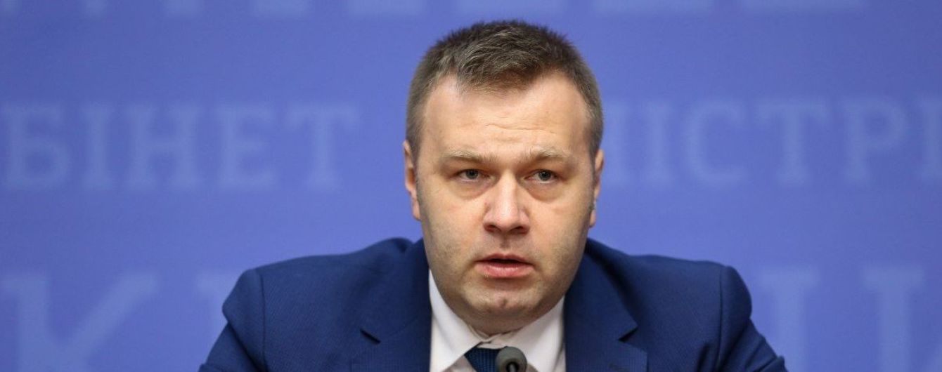 Оржель анонсировал снижение цен на газ