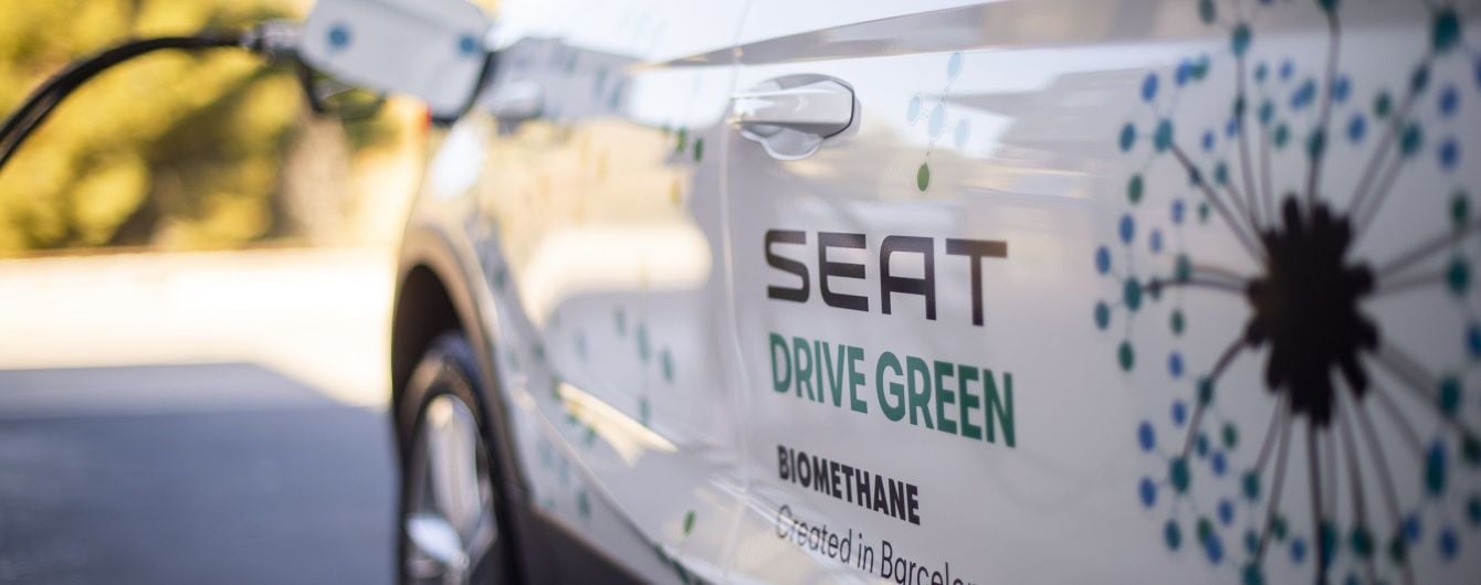 Seat починає перетворювати гній на біопальне